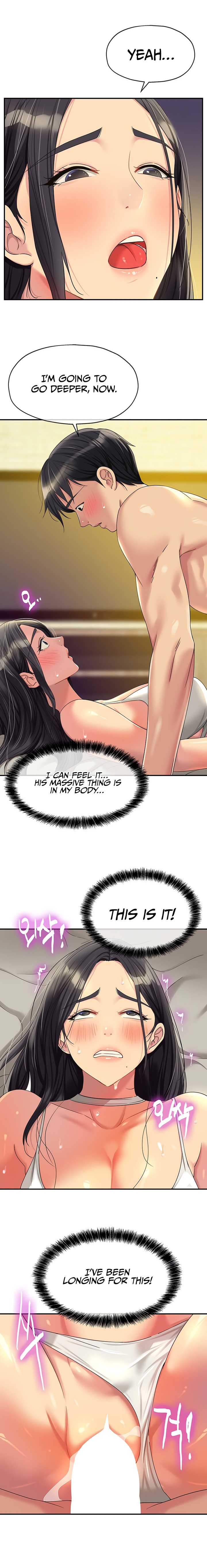 The Hole is Open - Chapter 58 [photo 8] - MangaPorn