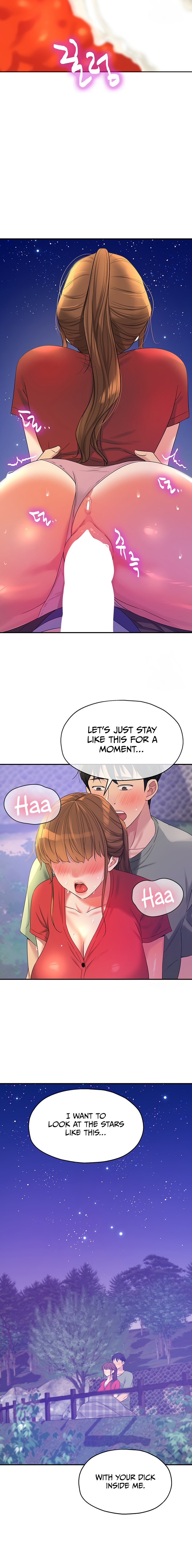The Hole is Open - Chapter 61 [photo 16] - MangaPorn