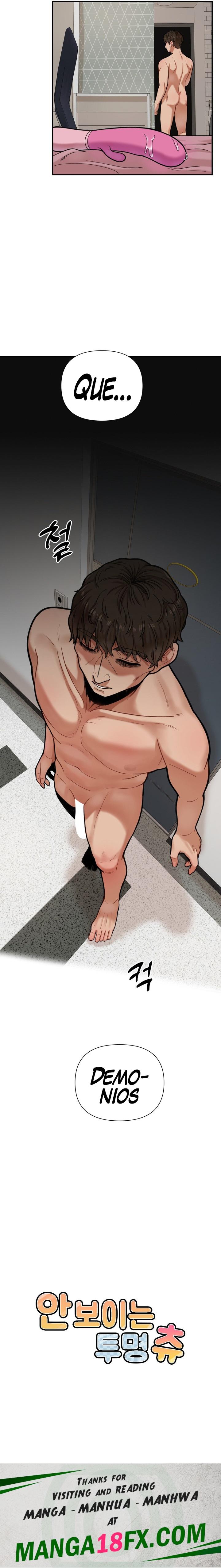 An Invisible Kiss Raw - Chapter 5 [photo 17] - MangaPorn