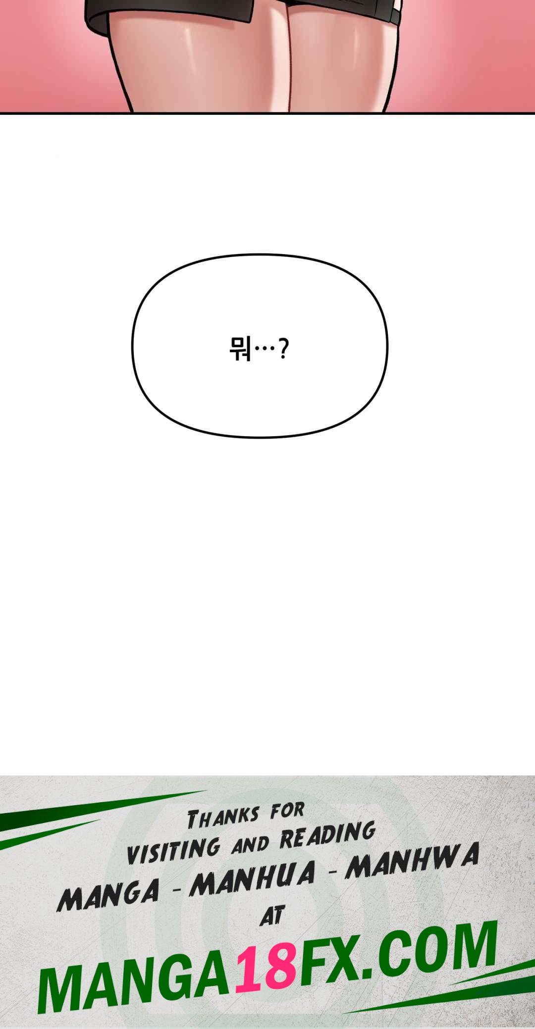 An Invisible Kiss Raw - Chapter 6 [photo 24] - MangaPorn