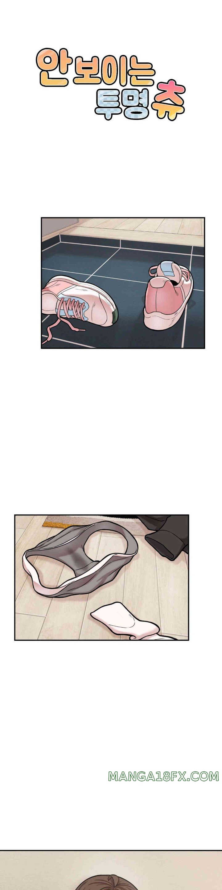 An Invisible Kiss Raw - Chapter 8 [photo 12] - MangaPorn