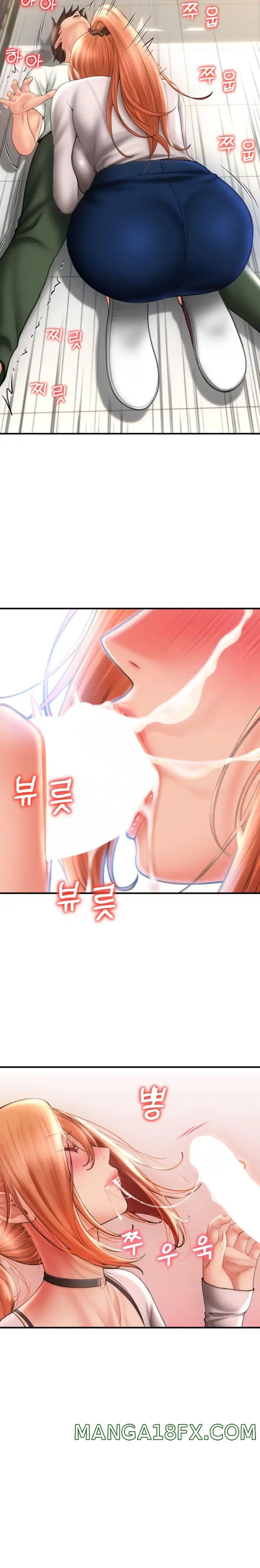 Pay with Sperm Pay Raw - Chapter 4 [photo 13] - MangaPorn