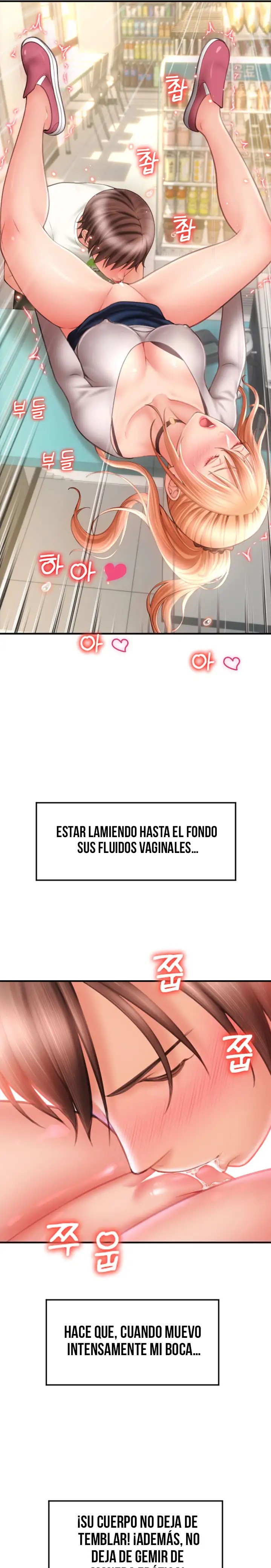 Pay with Sperm Pay Raw - Chapter 4 [photo 23] - MangaPorn