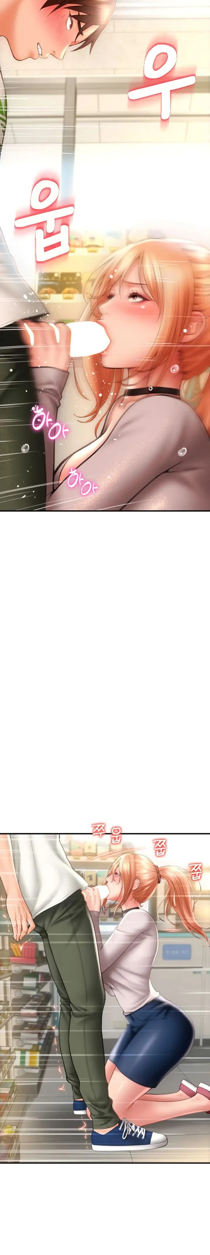 Pay with Sperm Pay Raw - Chapter 4 [photo 4] - MangaPorn