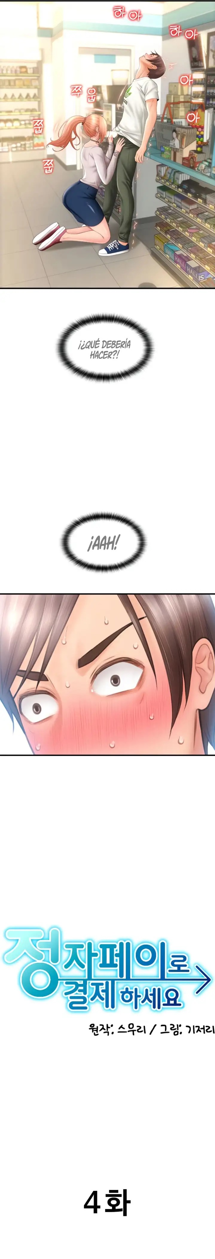 Pay with Sperm Pay Raw - Chapter 4 [photo 6] - MangaPorn