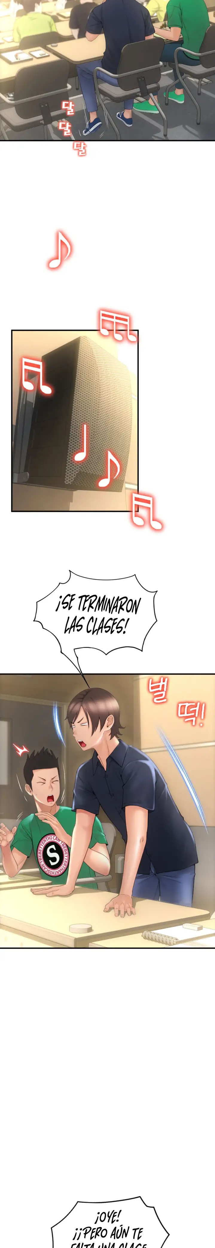 Pay with Sperm Pay Raw - Chapter 5 [photo 15] - MangaPorn