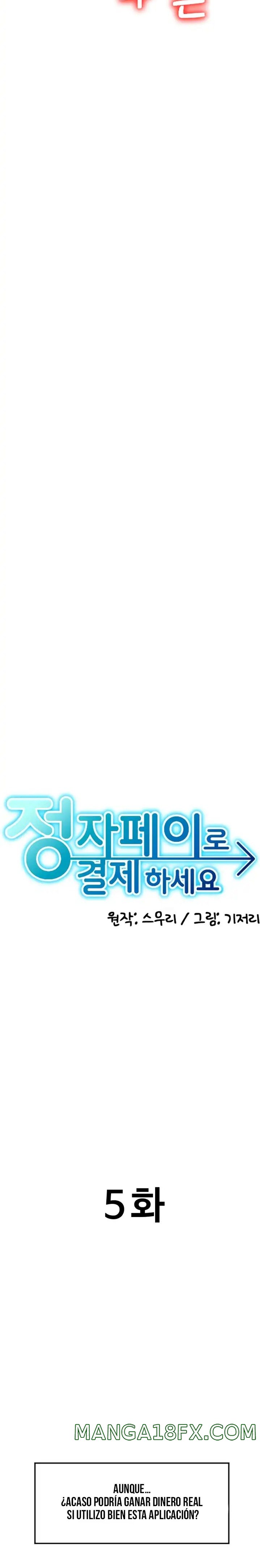 Pay with Sperm Pay Raw - Chapter 5 [photo 6] - MangaPorn