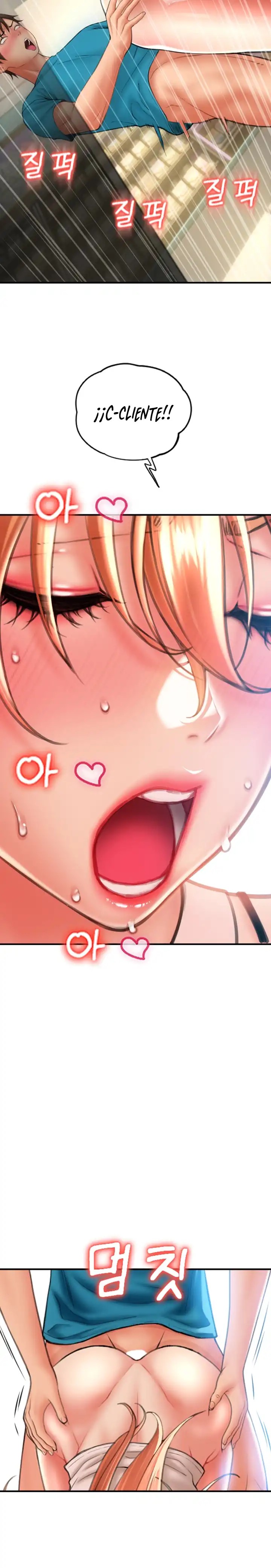 Pay with Sperm Pay Raw - Chapter 7 [photo 19] - MangaPorn