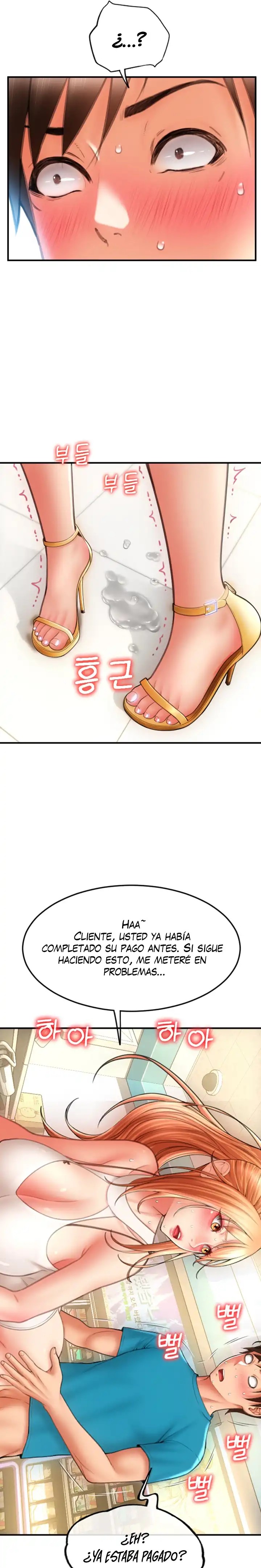 Pay with Sperm Pay Raw - Chapter 7 [photo 20] - MangaPorn