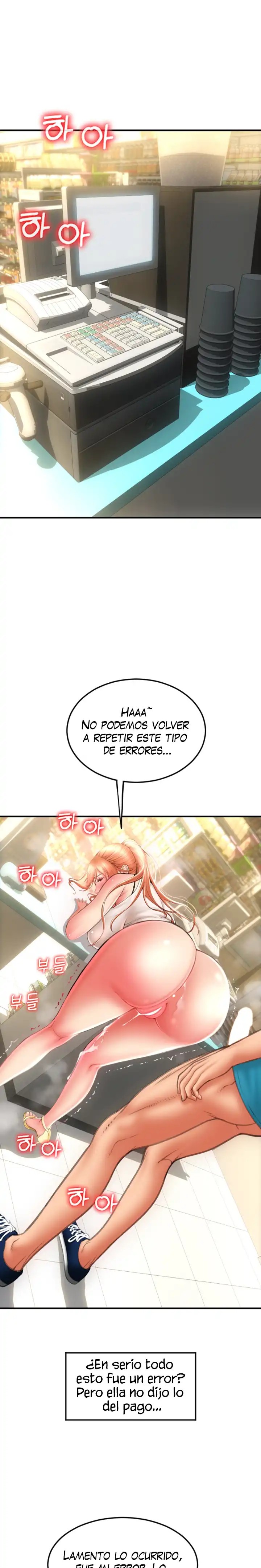 Pay with Sperm Pay Raw - Chapter 7 [photo 23] - MangaPorn