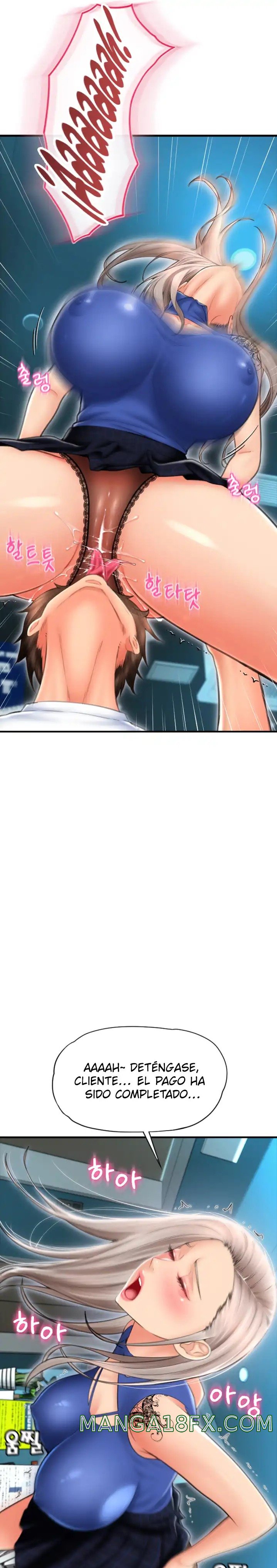 Pay with Sperm Pay Raw - Chapter 11 [photo 17] - MangaPorn