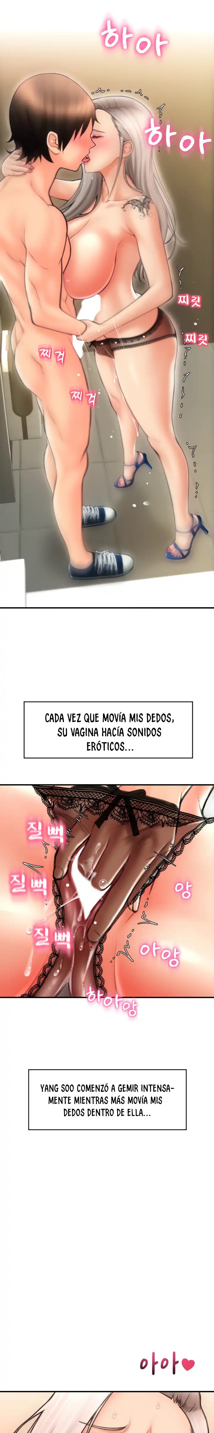 Pay with Sperm Pay Raw - Chapter 12 [photo 9] - MangaPorn