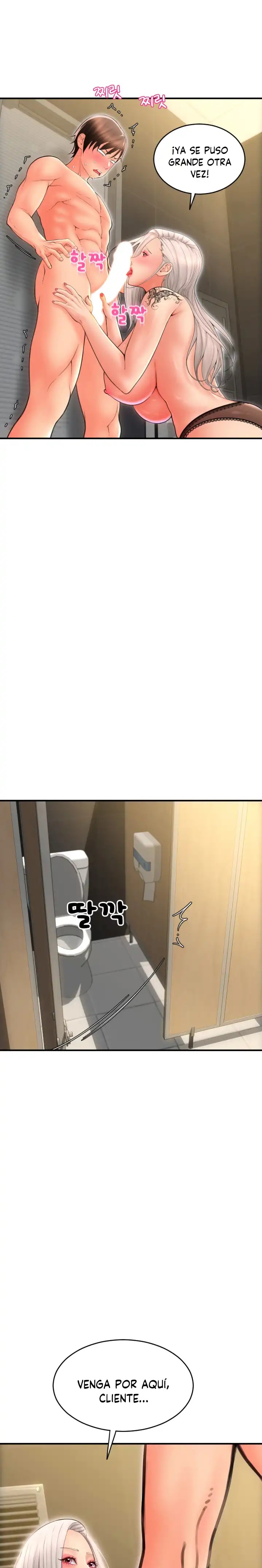 Pay with Sperm Pay Raw - Chapter 13 [photo 3] - MangaPorn