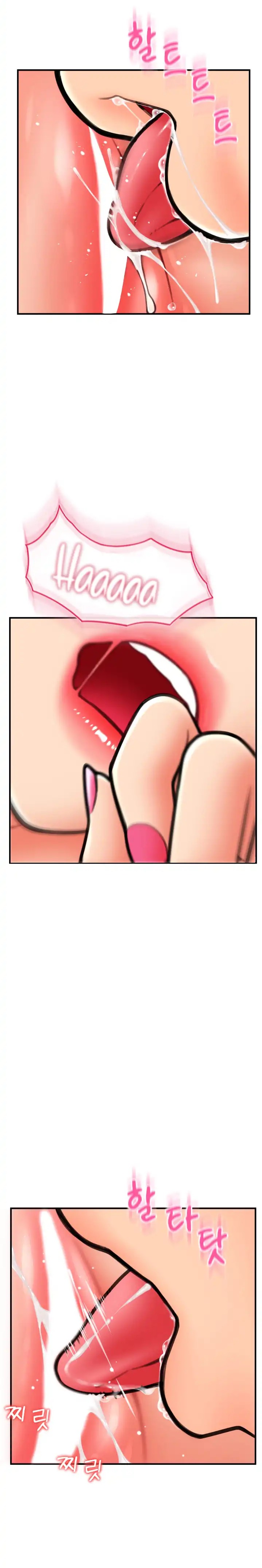 Pay with Sperm Pay Raw - Chapter 13 [photo 30] - MangaPorn