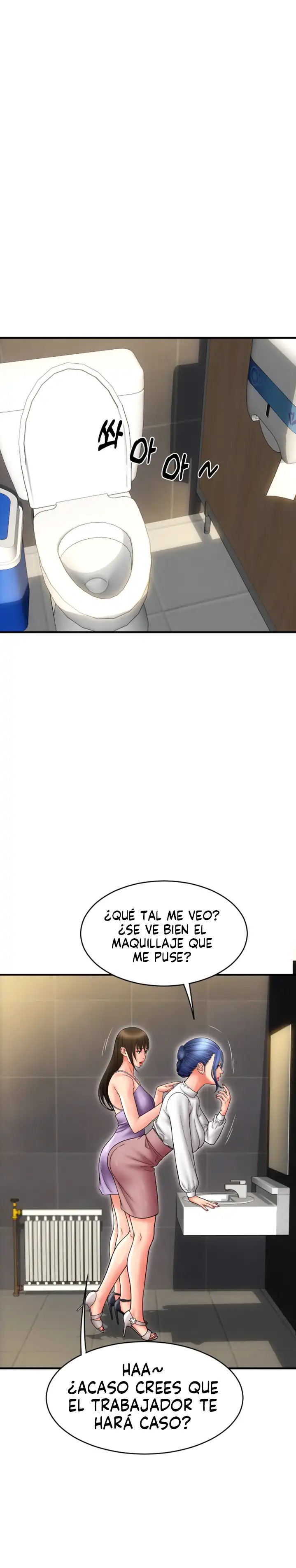 Pay with Sperm Pay Raw - Chapter 14 [photo 21] - MangaPorn