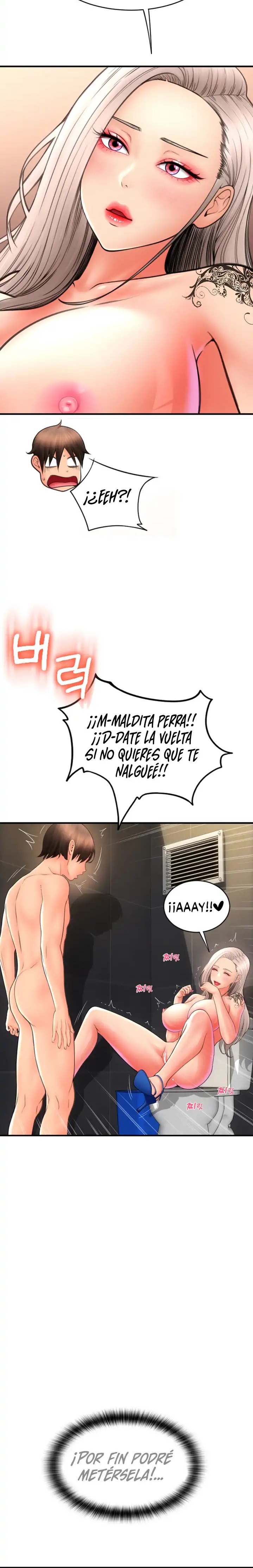 Pay with Sperm Pay Raw - Chapter 14 [photo 27] - MangaPorn
