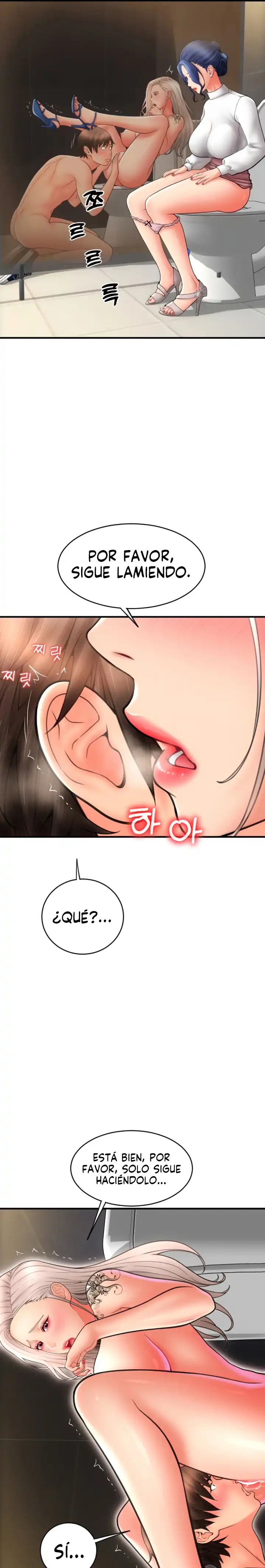 Pay with Sperm Pay Raw - Chapter 14 [photo 8] - MangaPorn