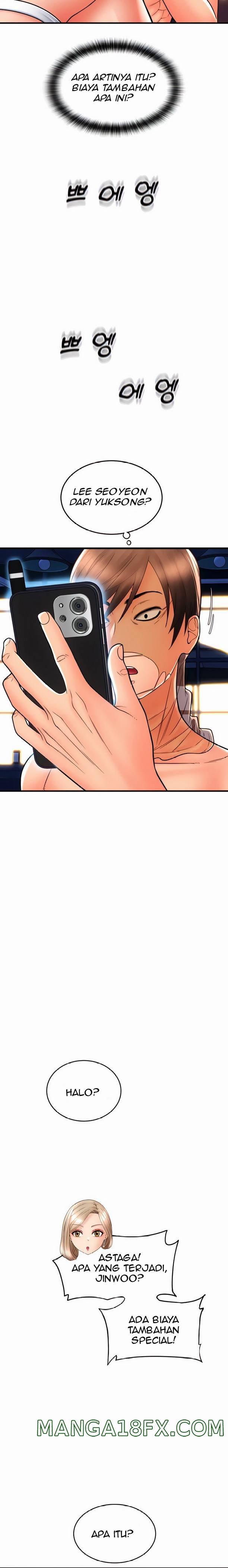 Pay with Sperm Pay Raw - Chapter 21 [photo 24] - MangaPorn