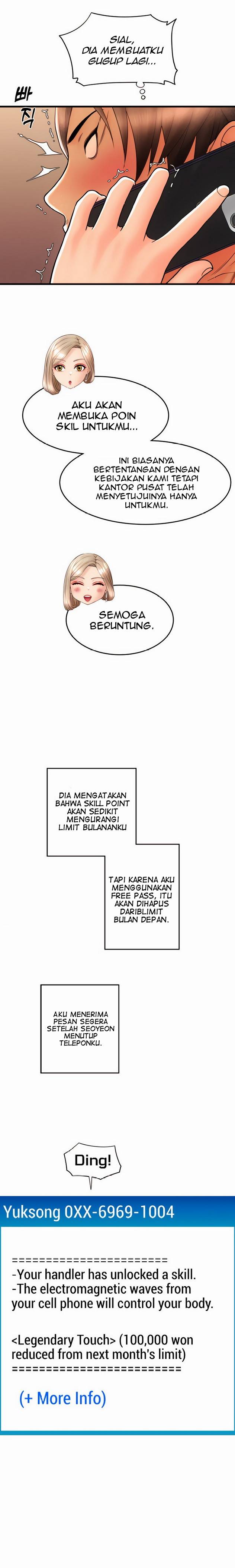 Pay with Sperm Pay Raw - Chapter 21 [photo 27] - MangaPorn