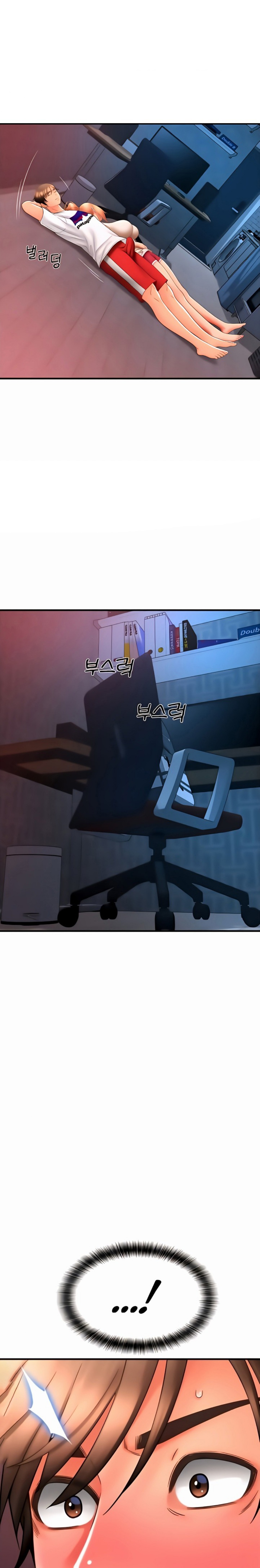 Pay with Sperm Pay Raw - Chapter 27 [photo 1] - MangaPorn