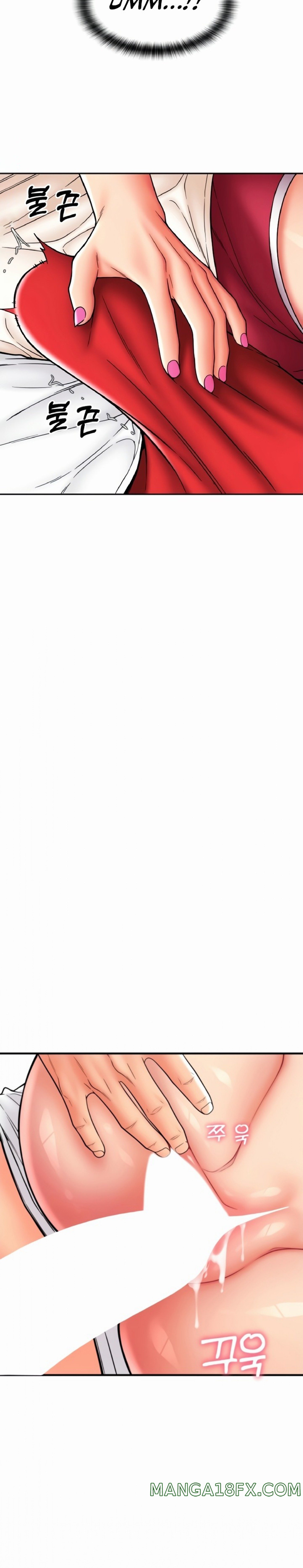 Pay with Sperm Pay Raw - Chapter 27 [photo 15] - MangaPorn