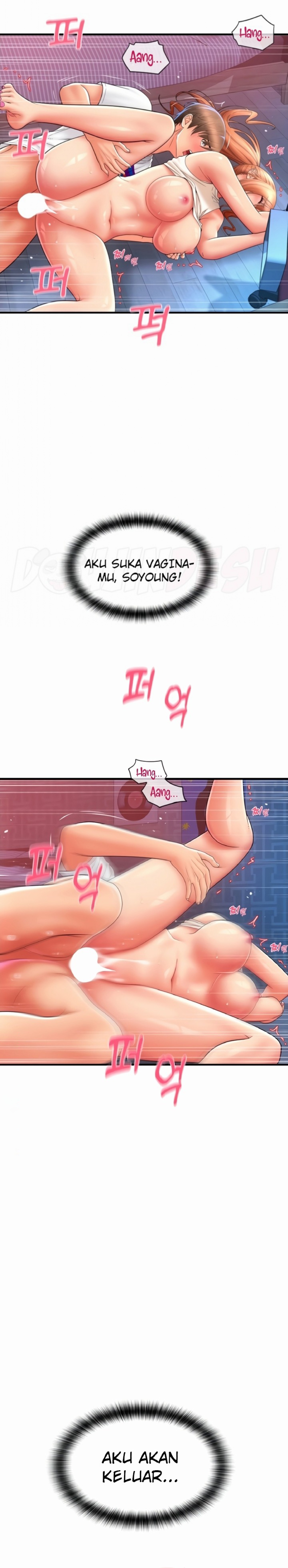 Pay with Sperm Pay Raw - Chapter 27 [photo 24] - MangaPorn