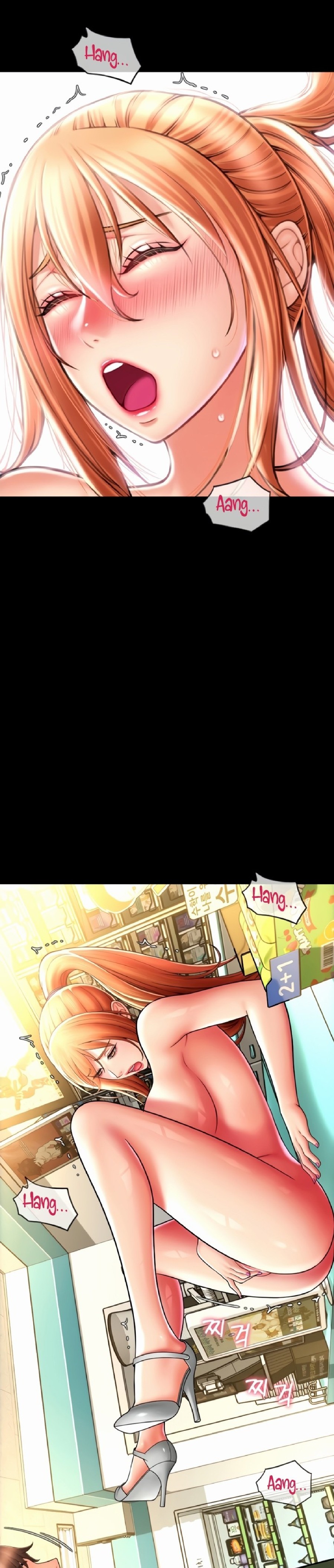 Pay with Sperm Pay Raw - Chapter 29 [photo 36] - MangaPorn