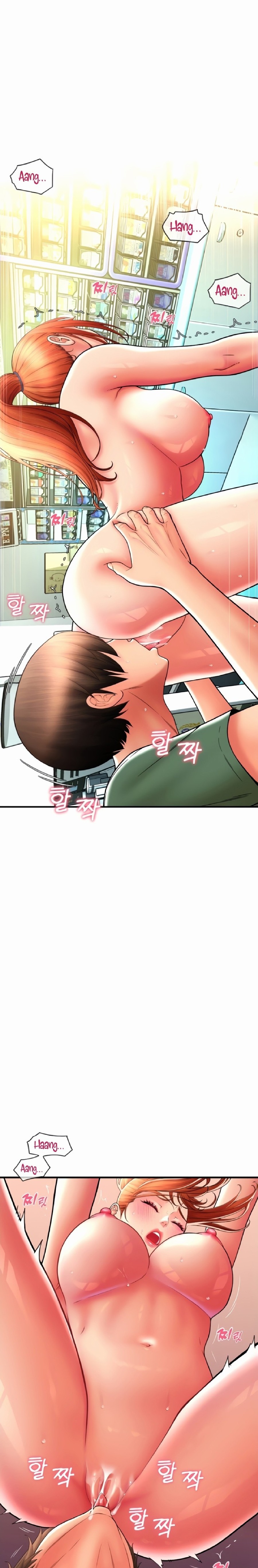 Pay with Sperm Pay Raw - Chapter 29 [photo 6] - MangaPorn