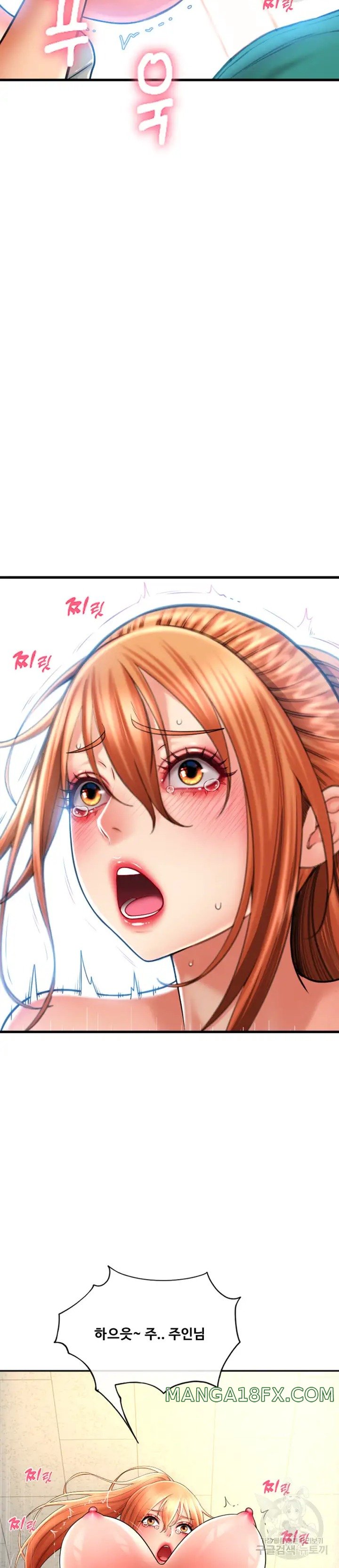 Pay with Sperm Pay Raw - Chapter 30 [photo 25] - MangaPorn