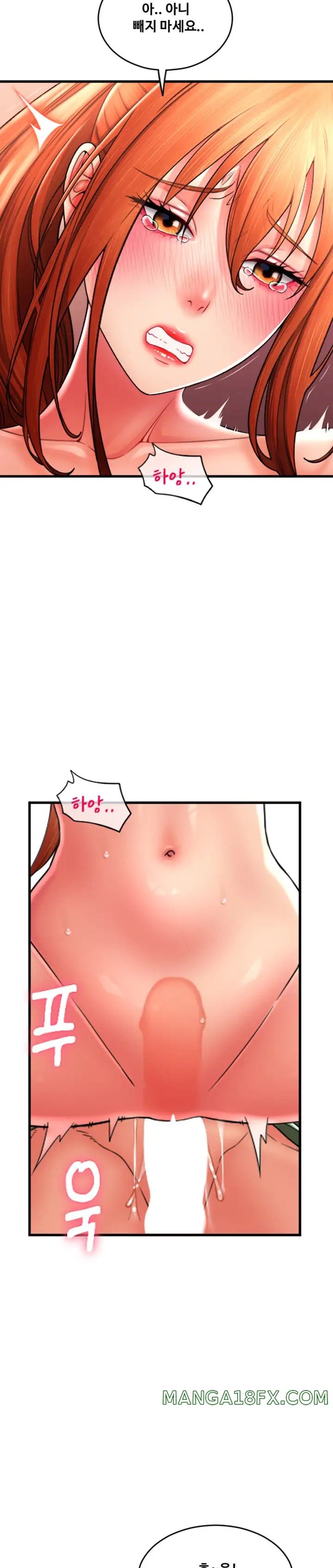 Pay with Sperm Pay Raw - Chapter 30 [photo 30] - MangaPorn