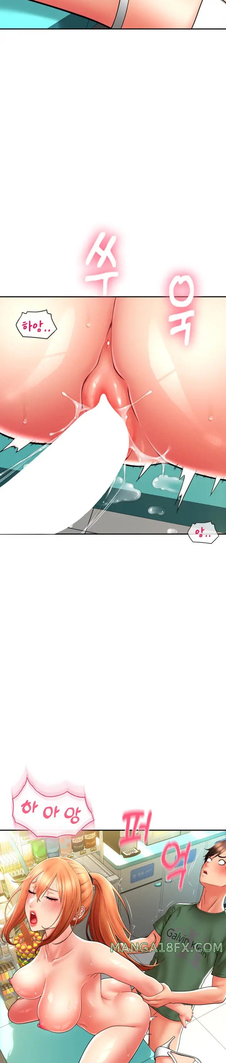 Pay with Sperm Pay Raw - Chapter 30 [photo 34] - MangaPorn