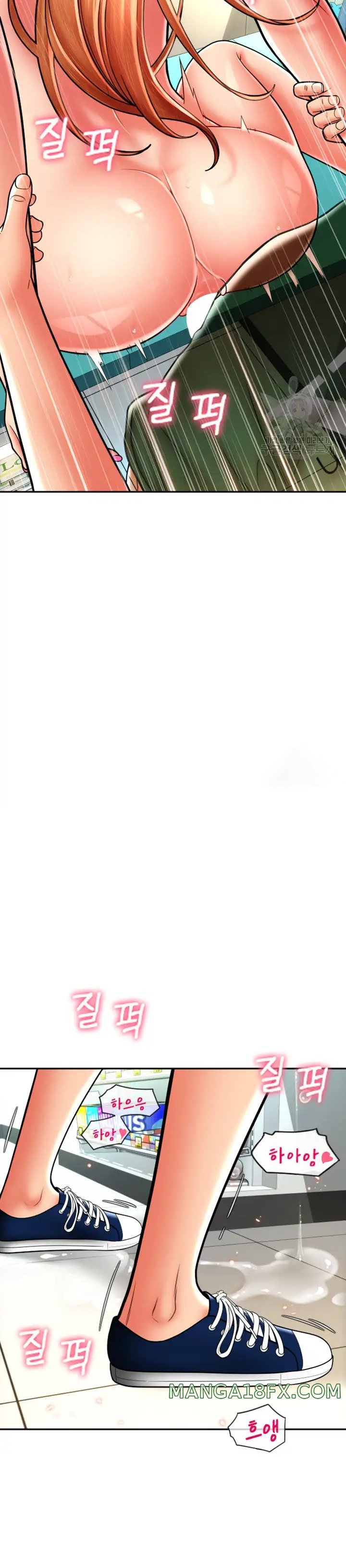 Pay with Sperm Pay Raw - Chapter 30 [photo 38] - MangaPorn