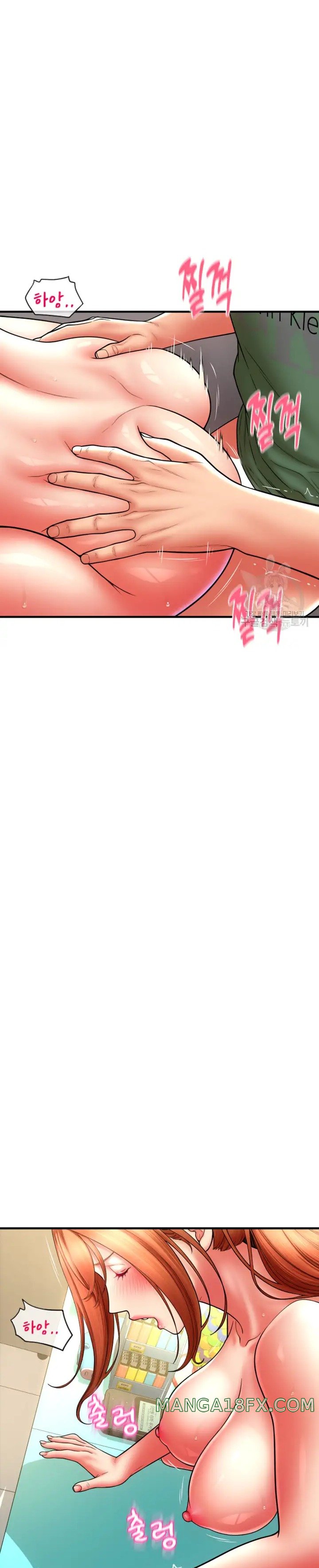 Pay with Sperm Pay Raw - Chapter 31 [photo 17] - MangaPorn