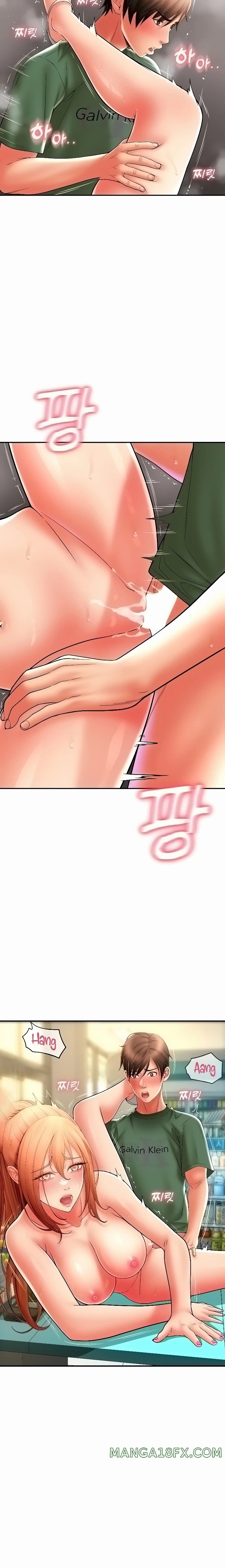 Pay with Sperm Pay Raw - Chapter 32 [photo 24] - MangaPorn