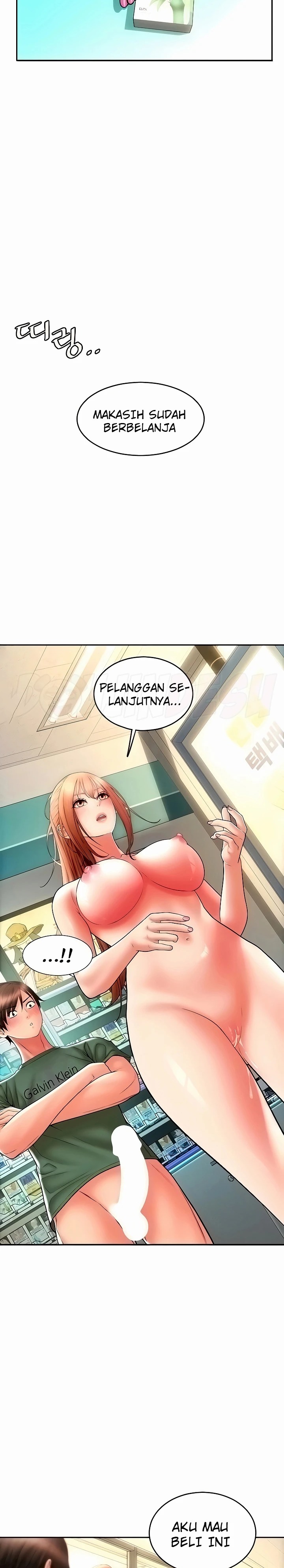 Pay with Sperm Pay Raw - Chapter 33 [photo 2] - MangaPorn