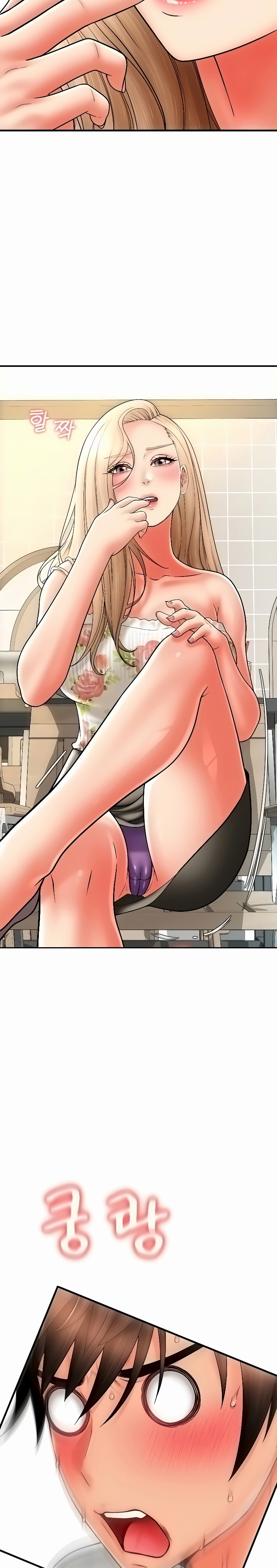 Pay with Sperm Pay Raw - Chapter 34 [photo 27] - MangaPorn