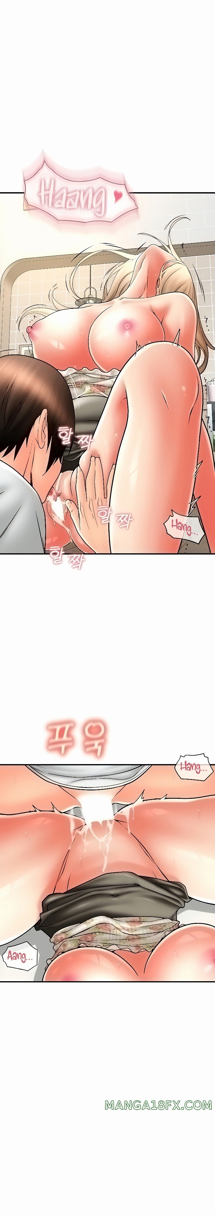 Pay with Sperm Pay Raw - Chapter 34 [photo 29] - MangaPorn