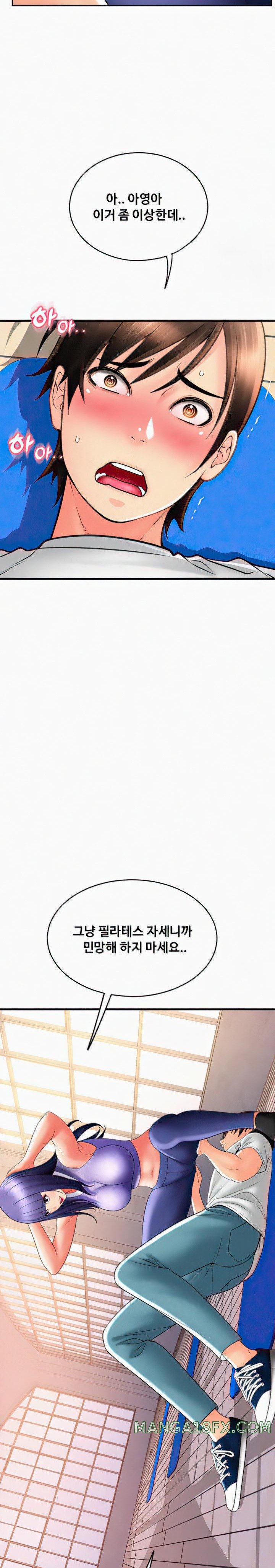 Pay with Sperm Pay Raw - Chapter 36 [photo 27] - MangaPorn