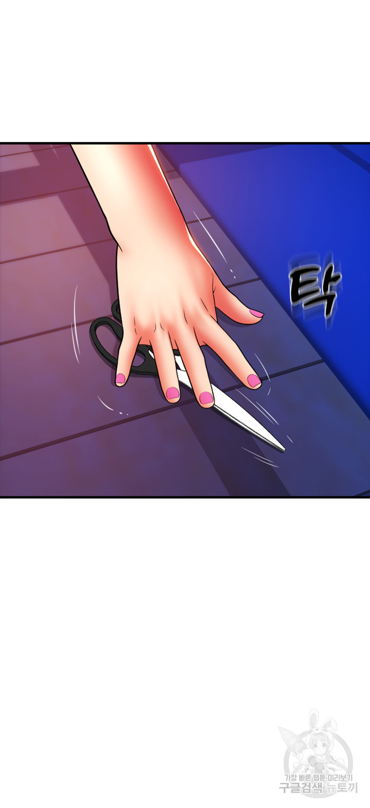 Pay with Sperm Pay Raw - Chapter 38 [photo 29] - MangaPorn