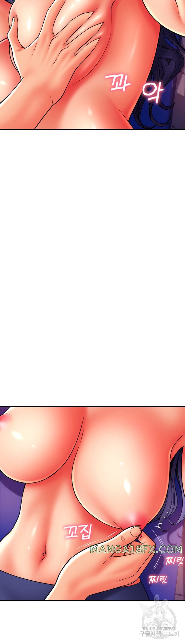 Pay with Sperm Pay Raw - Chapter 38 [photo 9] - MangaPorn