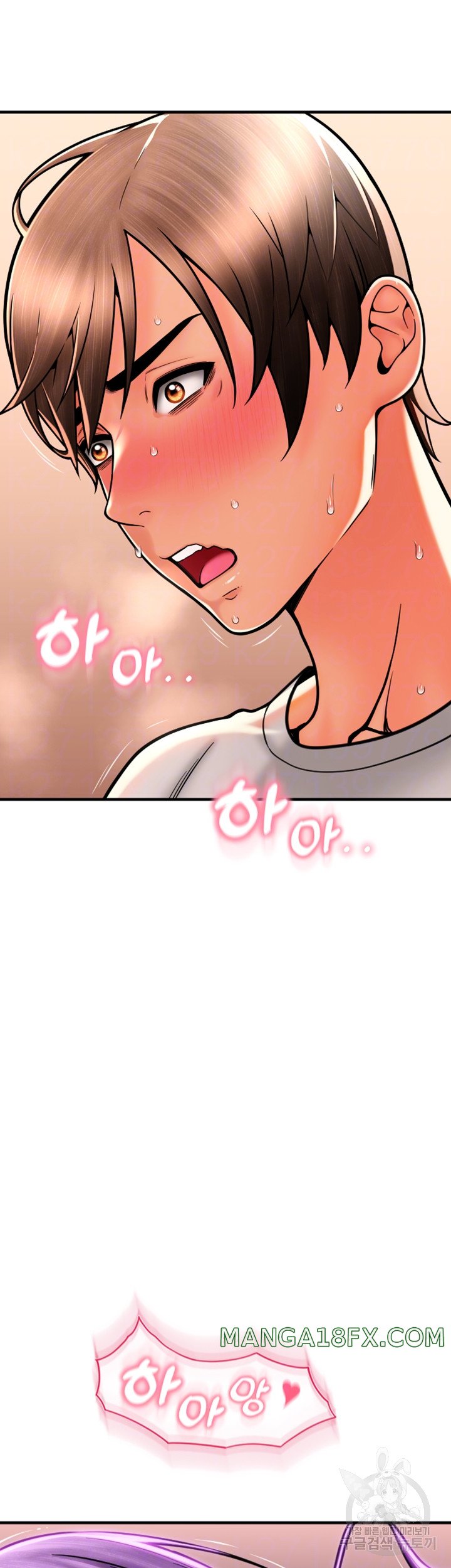 Pay with Sperm Pay Raw - Chapter 39 [photo 4] - MangaPorn