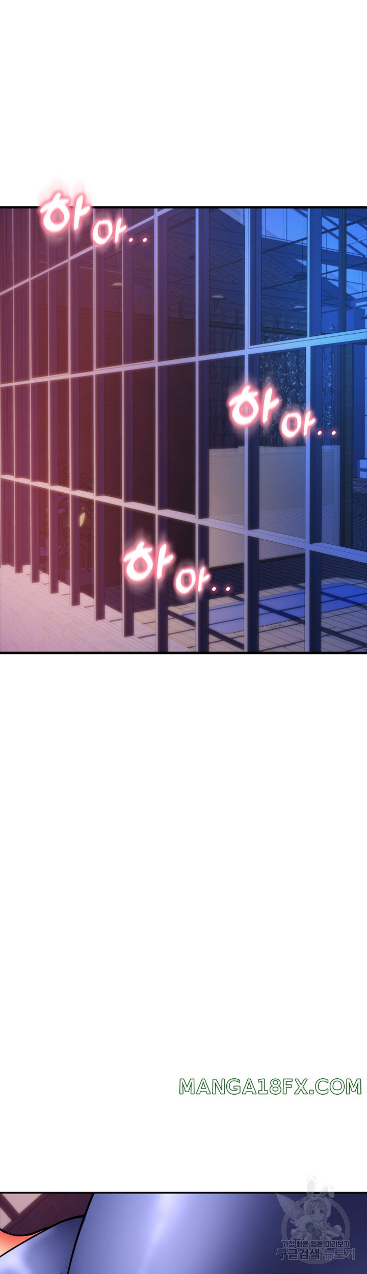 Pay with Sperm Pay Raw - Chapter 39 [photo 52] - MangaPorn