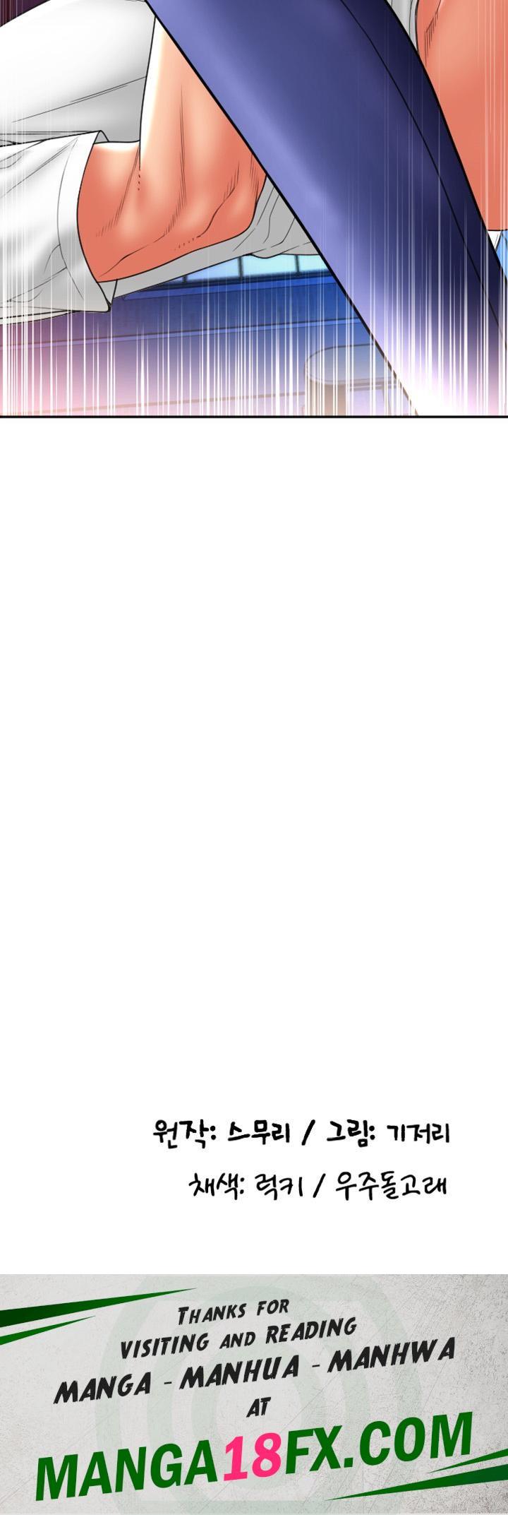 Pay with Sperm Pay Raw - Chapter 39 [photo 59] - MangaPorn