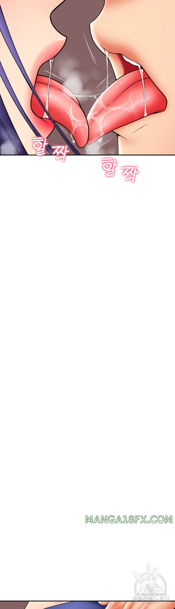 Pay with Sperm Pay Raw - Chapter 40 [photo 39] - MangaPorn