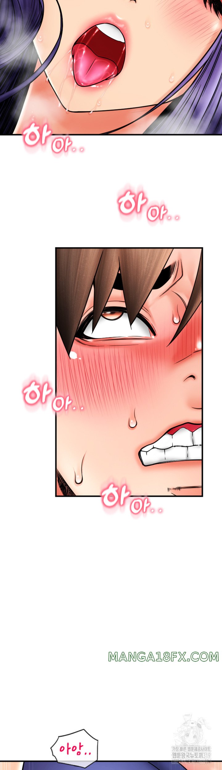 Pay with Sperm Pay Raw - Chapter 41 [photo 13] - MangaPorn