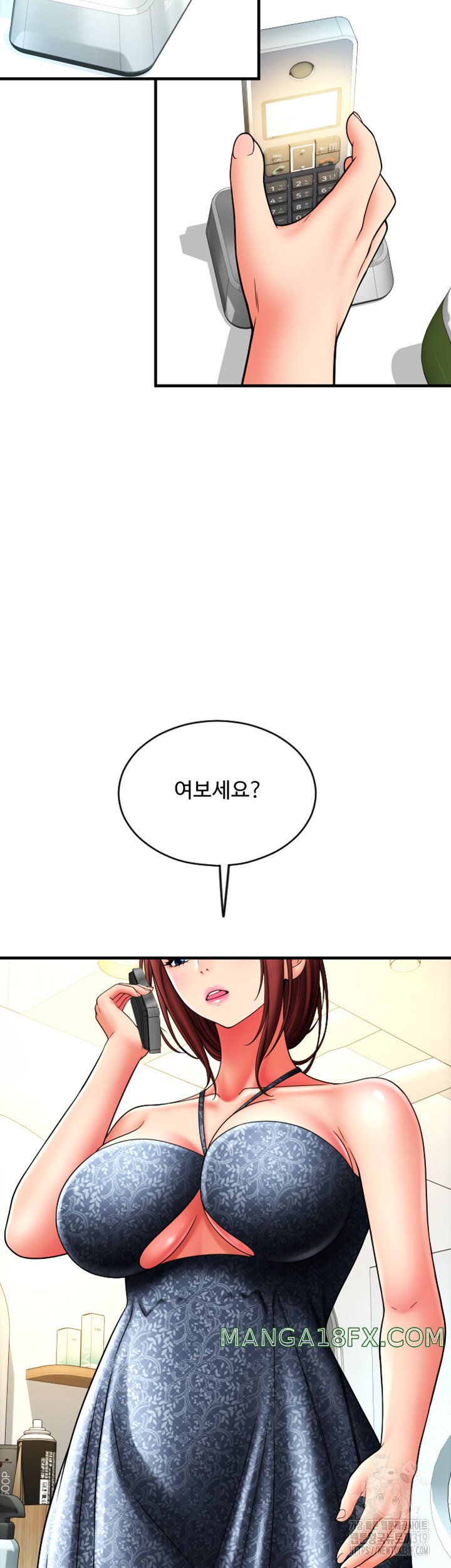 Pay with Sperm Pay Raw - Chapter 41 [photo 36] - MangaPorn