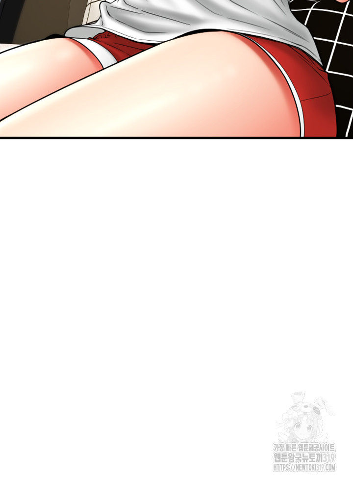 Pay with Sperm Pay Raw - Chapter 41 [photo 52] - MangaPorn