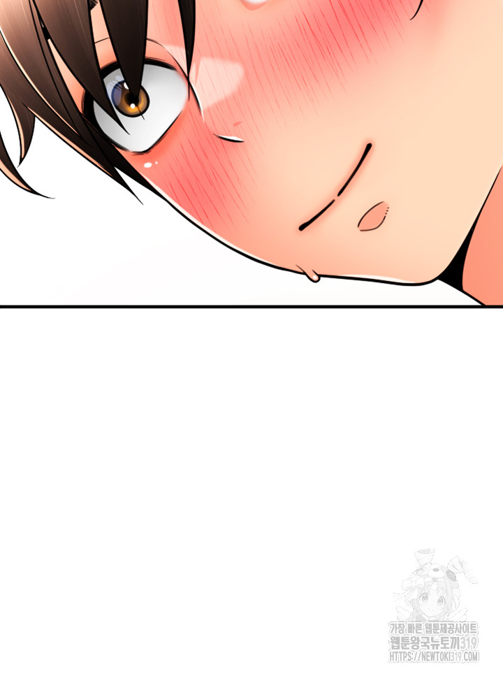 Pay with Sperm Pay Raw - Chapter 41 [photo 57] - MangaPorn