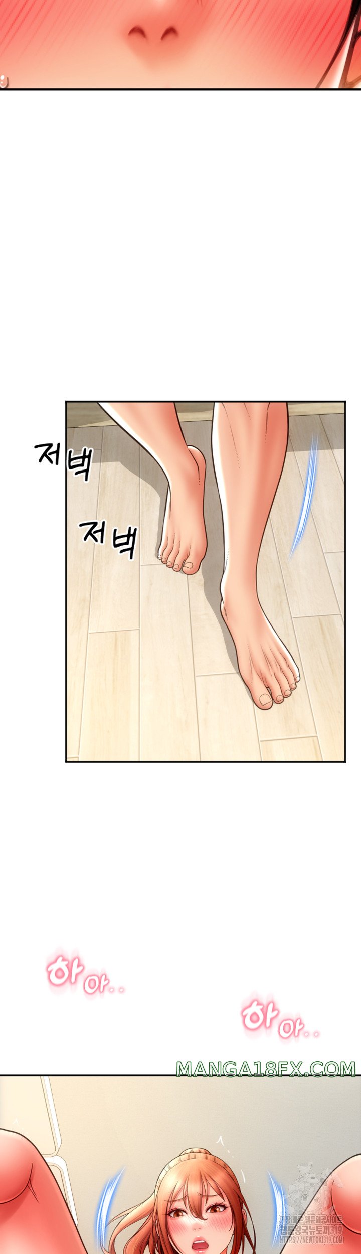 Pay with Sperm Pay Raw - Chapter 42 [photo 17] - MangaPorn