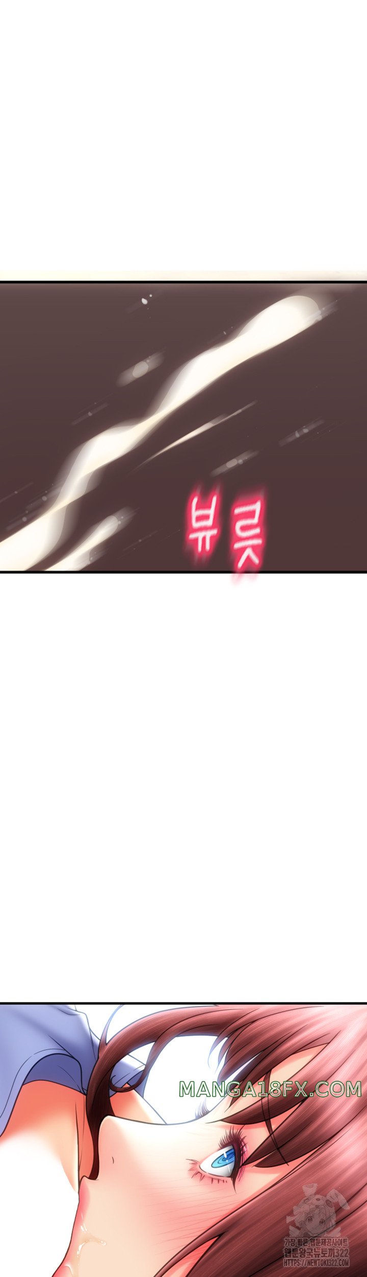 Pay with Sperm Pay Raw - Chapter 45 [photo 10] - MangaPorn